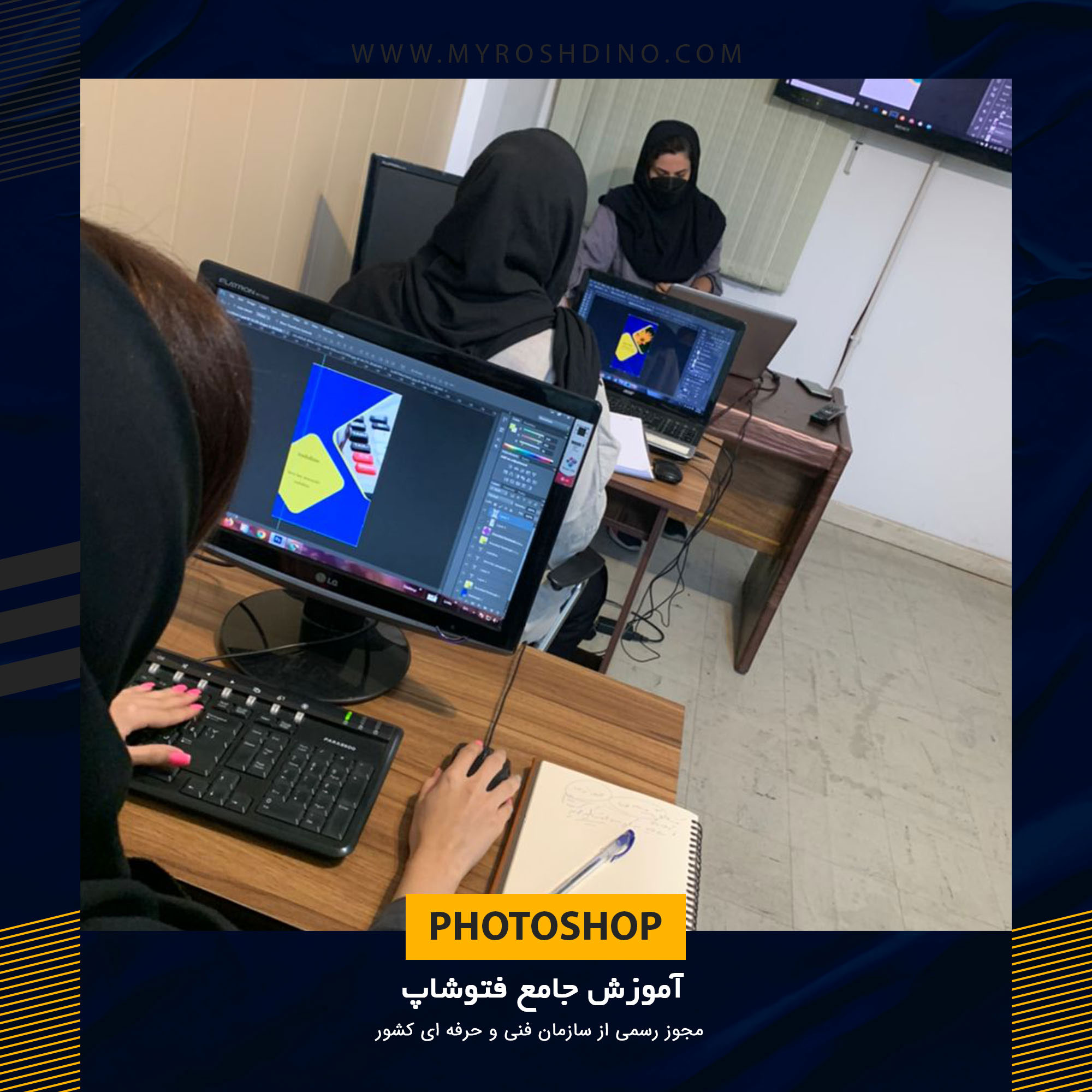 گالری تصاویر آگهی